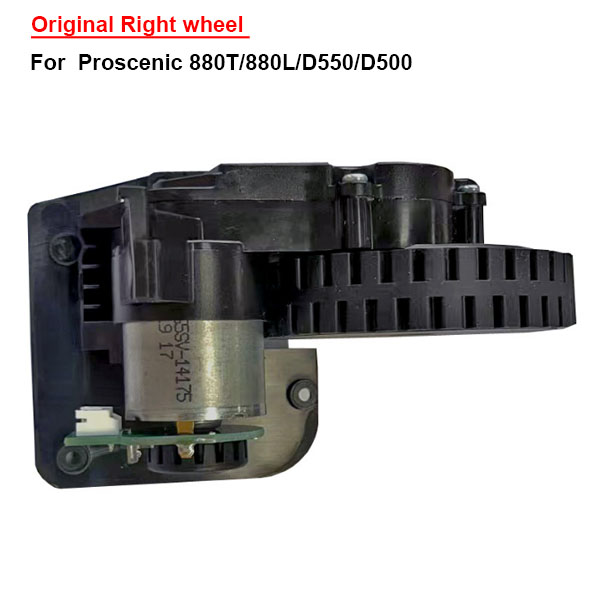 Original Right wheel  For  Proscenic 880T/880L/D550/D500