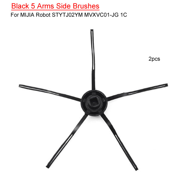 Black 5 Arms Side Brushes For MIJIA Robot STYTJ02YM MVXVC01-JG 1C
