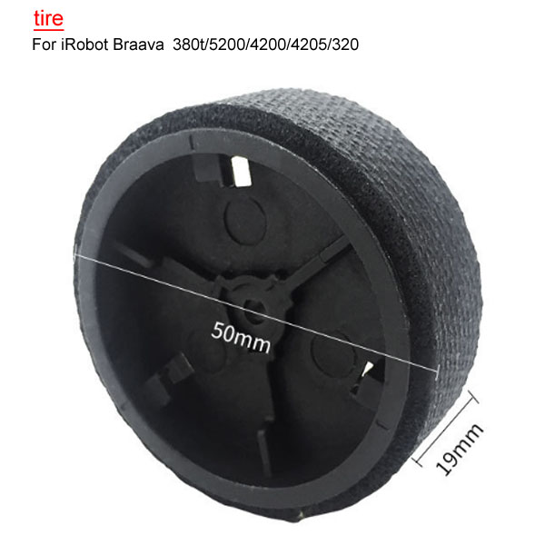 tire For iRobot Braava 380t/5200/4200/4205/320