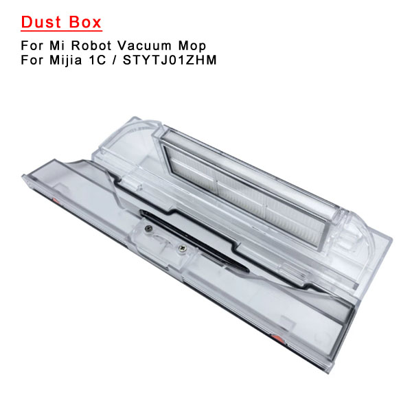    Dust box For Mi Robot Vacuum Mop / Mijia 1C  STYTJ01ZHM 