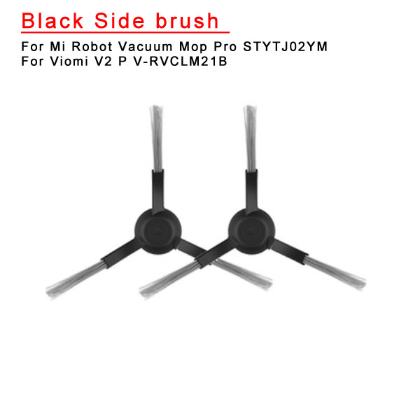    Black Side brush For Mi Robot Vacuum-mop P STYTJ02YM /Mijia 3C XMSTJQR2S/Viomi V2 PRO/V3/SE  