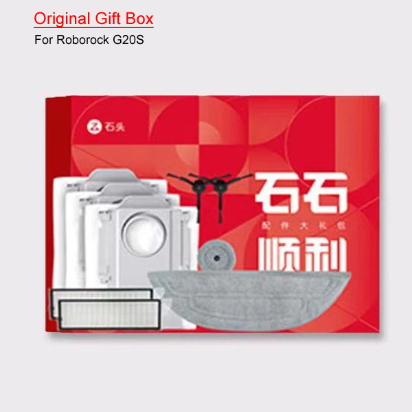  Original Gift Box For Roborock  G20S 