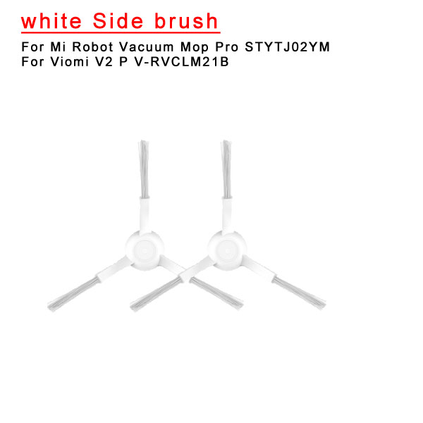  white Side brush For Mi Robot Vacuum-mop P STYTJ02YM /Mijia 3C XMSTJQR2S/Viomi V2 PRO/V3/SE  