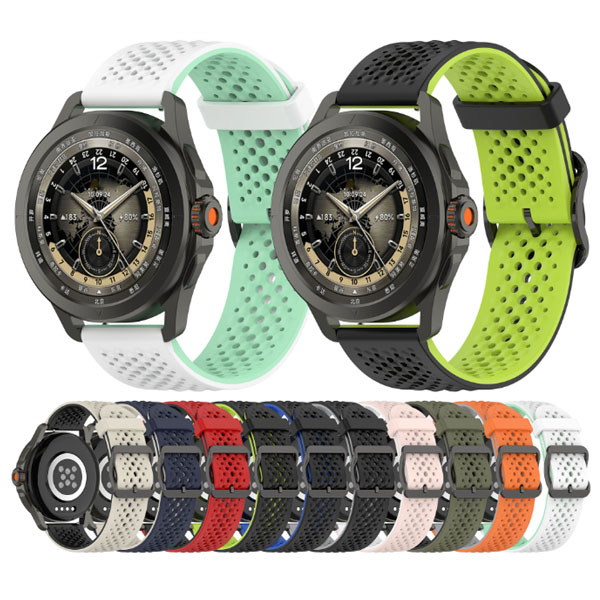   22mm two-tone Breathable silicone strap For MI S4 Sport  