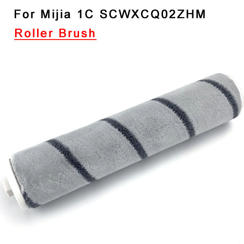 Roller Brush For Mijia1C SCWXCQ02ZHM /K10  Handheld Vacuum Cleaner 