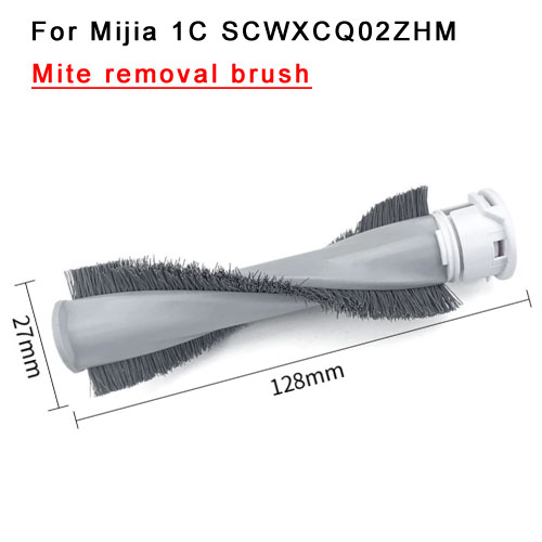  Mite removal brush For Mijia1C SCWXCQ02ZHM /K10  Handheld Vacuum Cleaner 