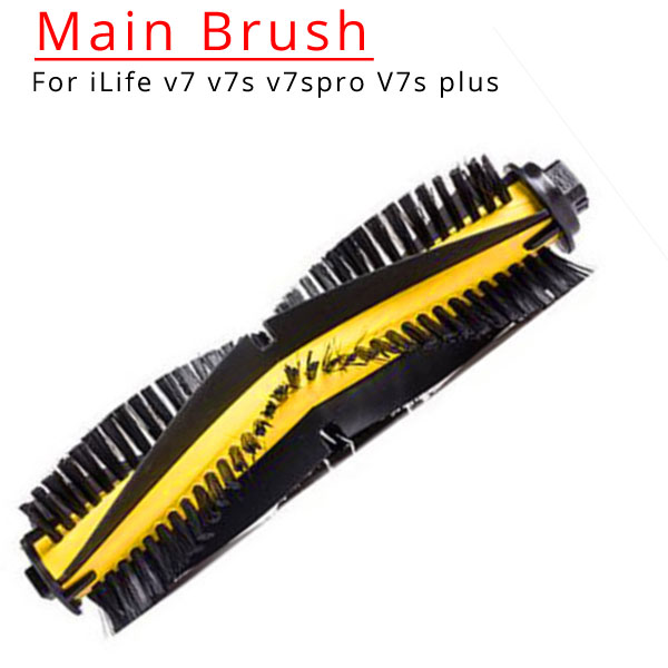  Main Brush for  ilife v7 v7s v7spro V7s plus  