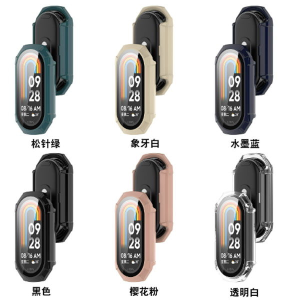  case for mi band 8 