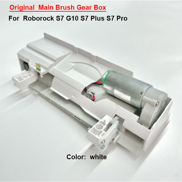  Original  Main Brush Gear Box For  Roborock S7 G10 S7 Plus S7 Pro 
