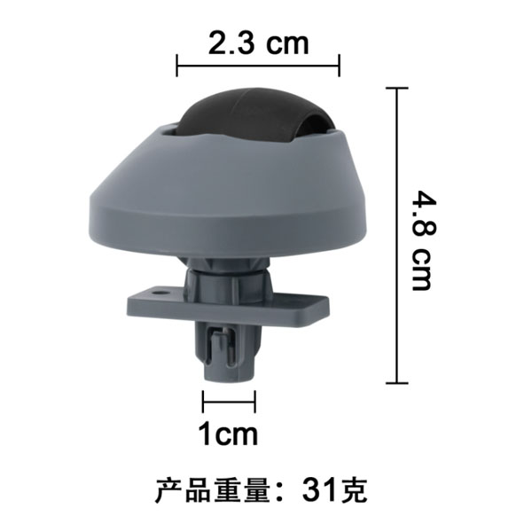  Universal Wheel For  Roborock  G10/G20/G10S/S7/T7S/S8 _1