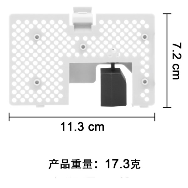  Base station filtering slot card slot  For Roborock  P10S pro _1