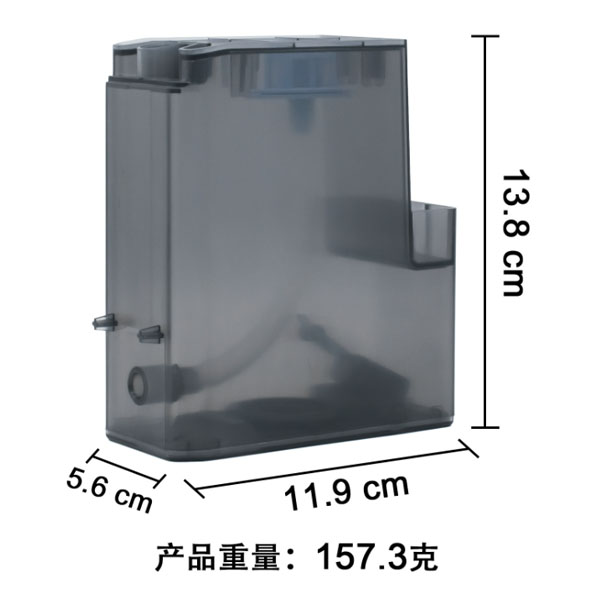  Cleaning solution module For Roborock G20S/S8MaxV Ultra _1