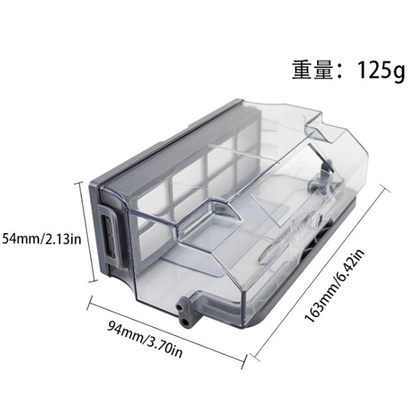  Dust Box For  Ecovacs DJ35/DJ36/DN55/DD35/DD56/DD37 _1