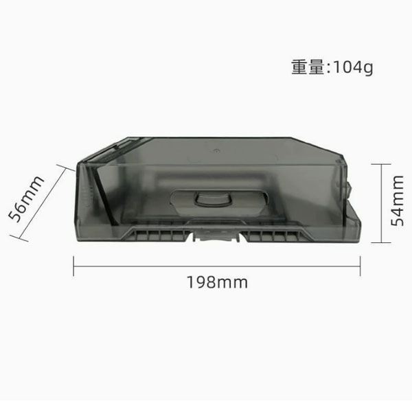  Dust Box For  Roborock V20/P10S Pro _2