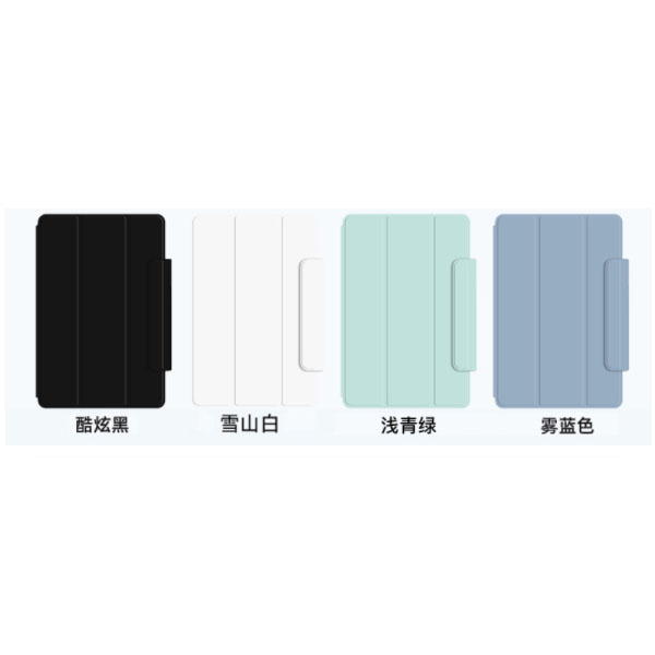  OEM Magnetic suction dormant leather case For mi pad 5/5 Pro    